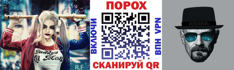 блэк спрут рабочий сайт  Звенигово  Amphetamine 97% 