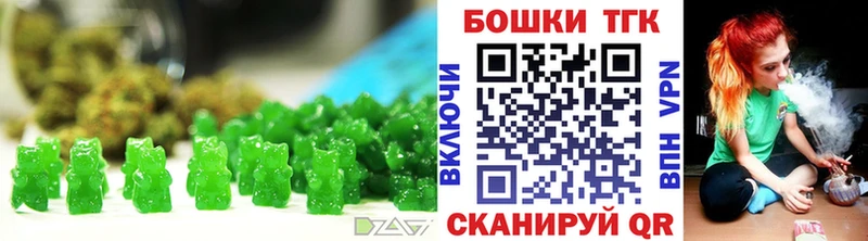мориарти наркотические препараты даркнет сайт Звенигово Печенье с ТГК конопля