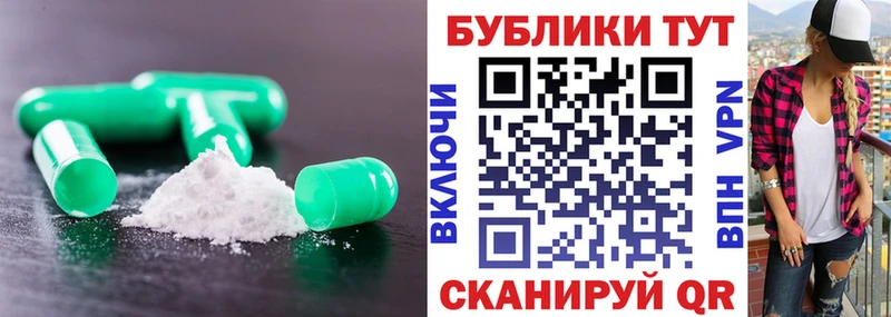 Ecstasy 99%  Звенигово 