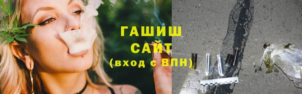 мефедрон мука Алзамай
