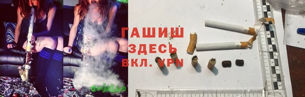 мефедрон мука Алзамай