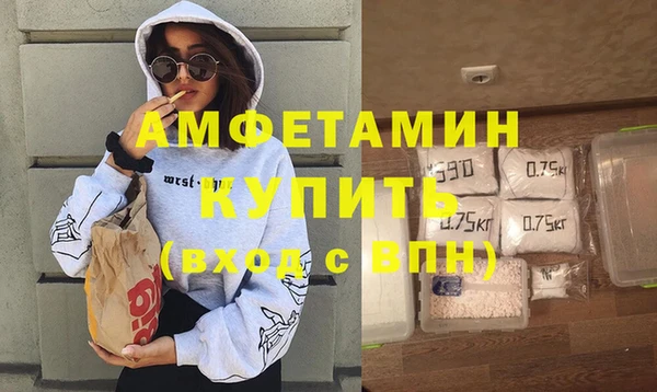 мефедрон мука Алзамай