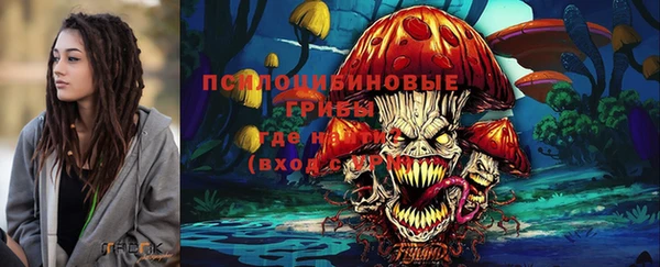 MDMA Алексин