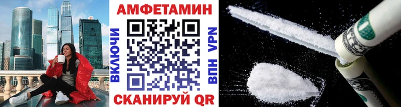 мега ссылки  магазин продажи   Звенигово  Метамфетамин Methamphetamine 